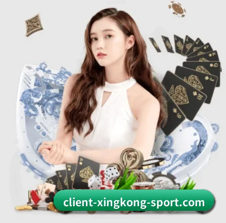 星空体育 APP 界面